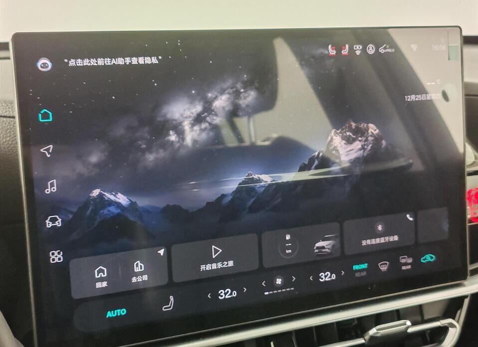 Toyota Highlander, IV (XU70) 2.0 AT (248 л.с.) 4WD