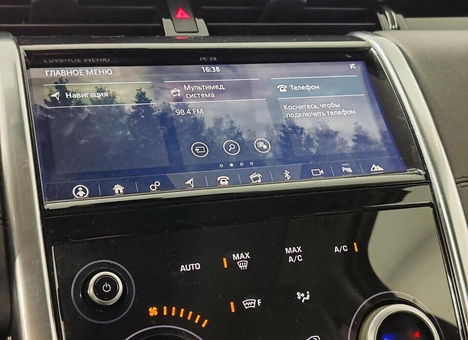 Land Rover Discovery Sport, I Рестайлинг 2.0 AT (249 л.с.) 4WD