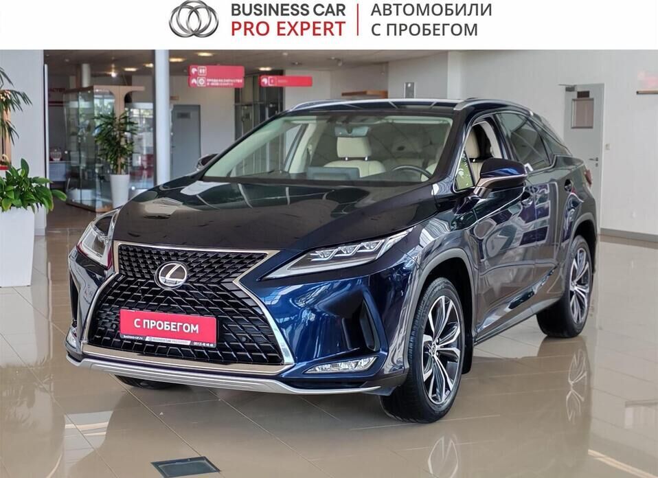 Lexus RX, IV Рестайлинг 300 2.0 AT (238 л.с.) 4WD