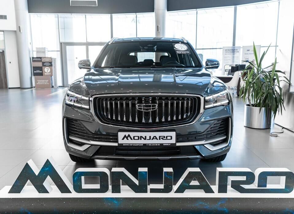 Geely Monjaro, I 2.0 AT (238 л.с.) 4WD