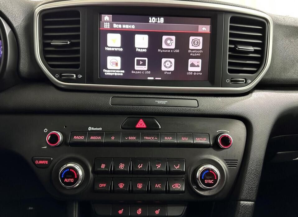 Kia Sportage 2.0 AT (150 л.с.) 4WD