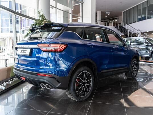 Belgee X50 Prestige