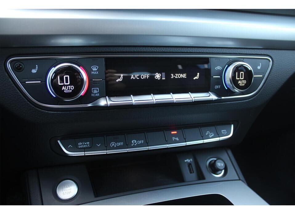 Audi Q5, II (FY) Рестайлинг 45 TFSI 2.0 AMT (249 л.с.) 4WD