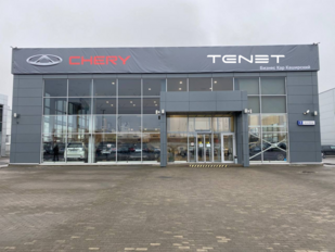 TENET Каширский