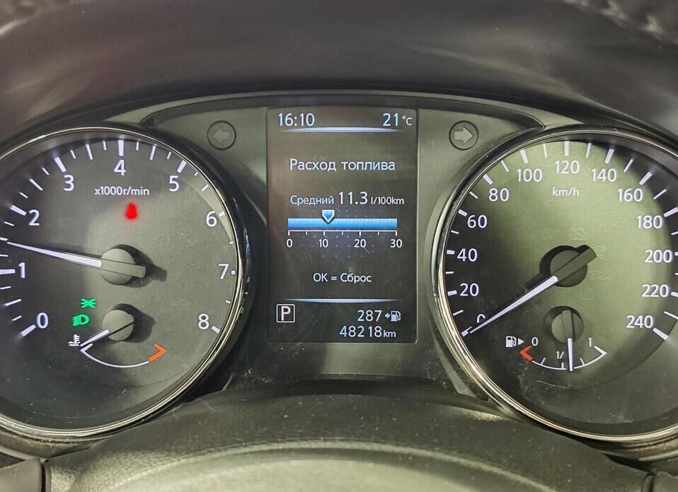 Nissan Qashqai, II Рестайлинг 2.0 CVT (144 л.с.)