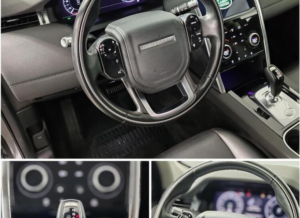 Land Rover Discovery Sport, I Рестайлинг 2.0 AT (249 л.с.) 4WD