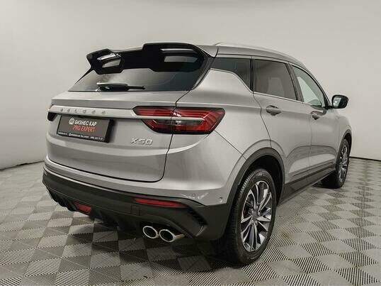 Belgee X50, 2024 г., 7 239 км