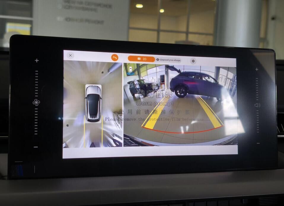 GAC GS4 2.0 AT (231 л.с.) 4WD