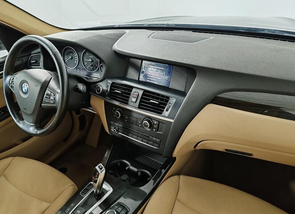 BMW X3, II (F25) 20d xDrive 2.0d AT (184 л.с.) 4WD