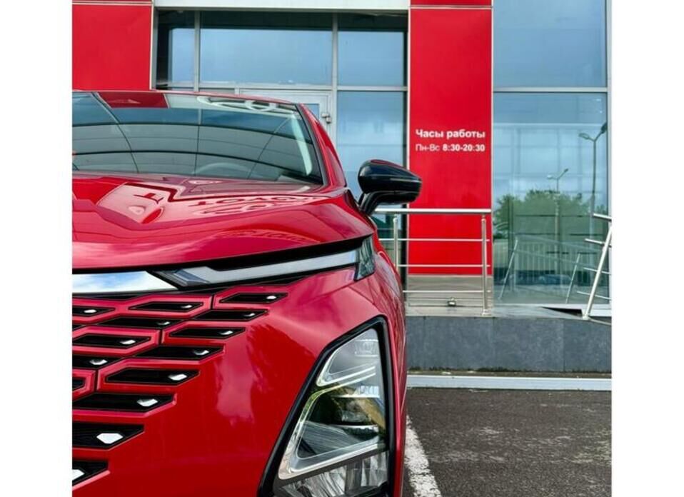 Omoda C5, I 1.5 CVT (147 л.с.)