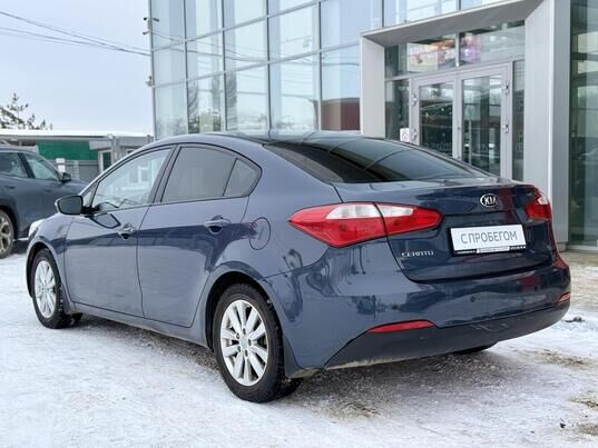 Kia Cerato, 2013&nbsp;г., 230&nbsp;911&nbsp;км