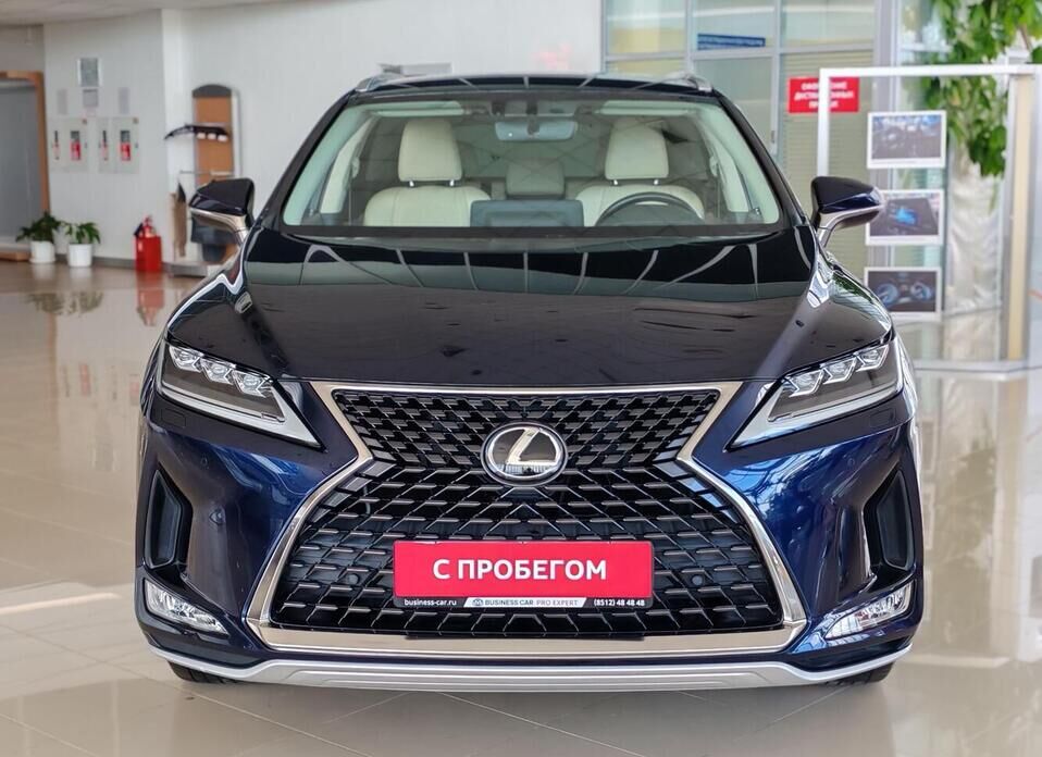 Lexus RX, IV Рестайлинг 300 2.0 AT (238 л.с.) 4WD