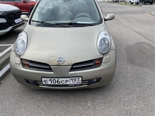 Nissan Micra, 2005 г., 207 860 км