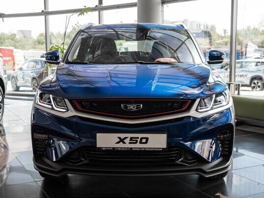 Belgee X50 Prestige