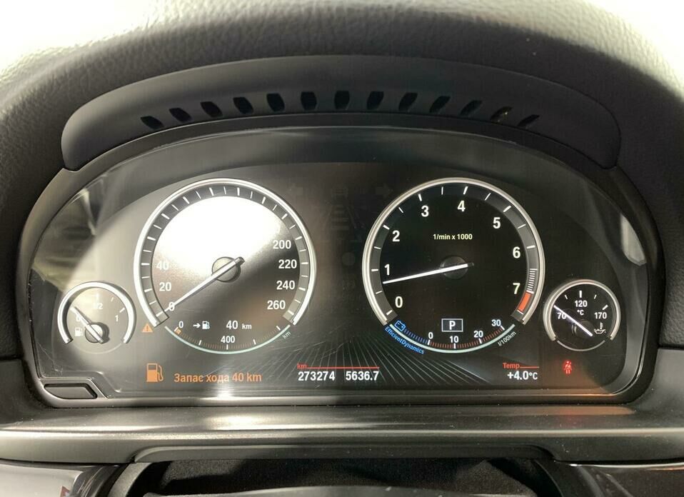 BMW 5 серии 528i xDrive 2.0 AT (245 л.с.) 4WD
