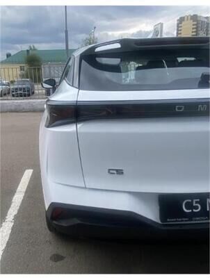 OMODA C5
