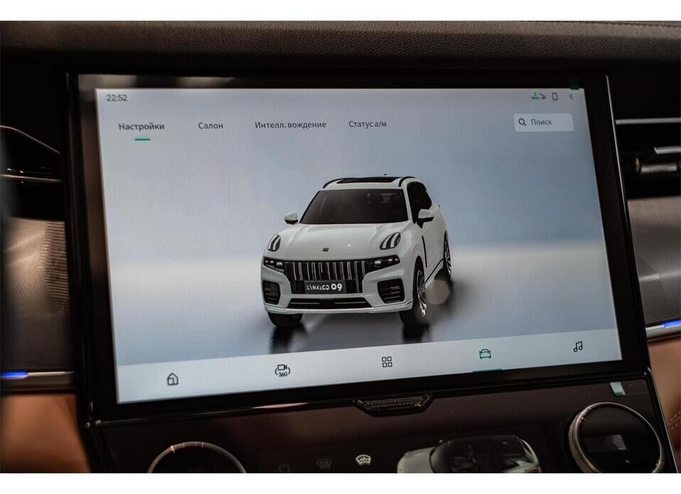 Lynk & Co 09 MHEV 2.0 AT (254 л.с.) 4WD