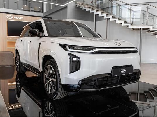 GAC S7
