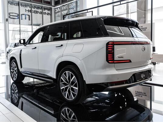 GAC S7
