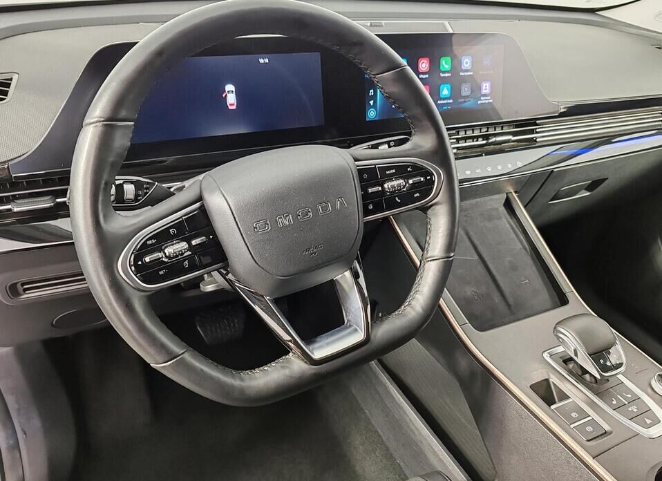 Omoda C5 1.5 CVT (147 л.с.)