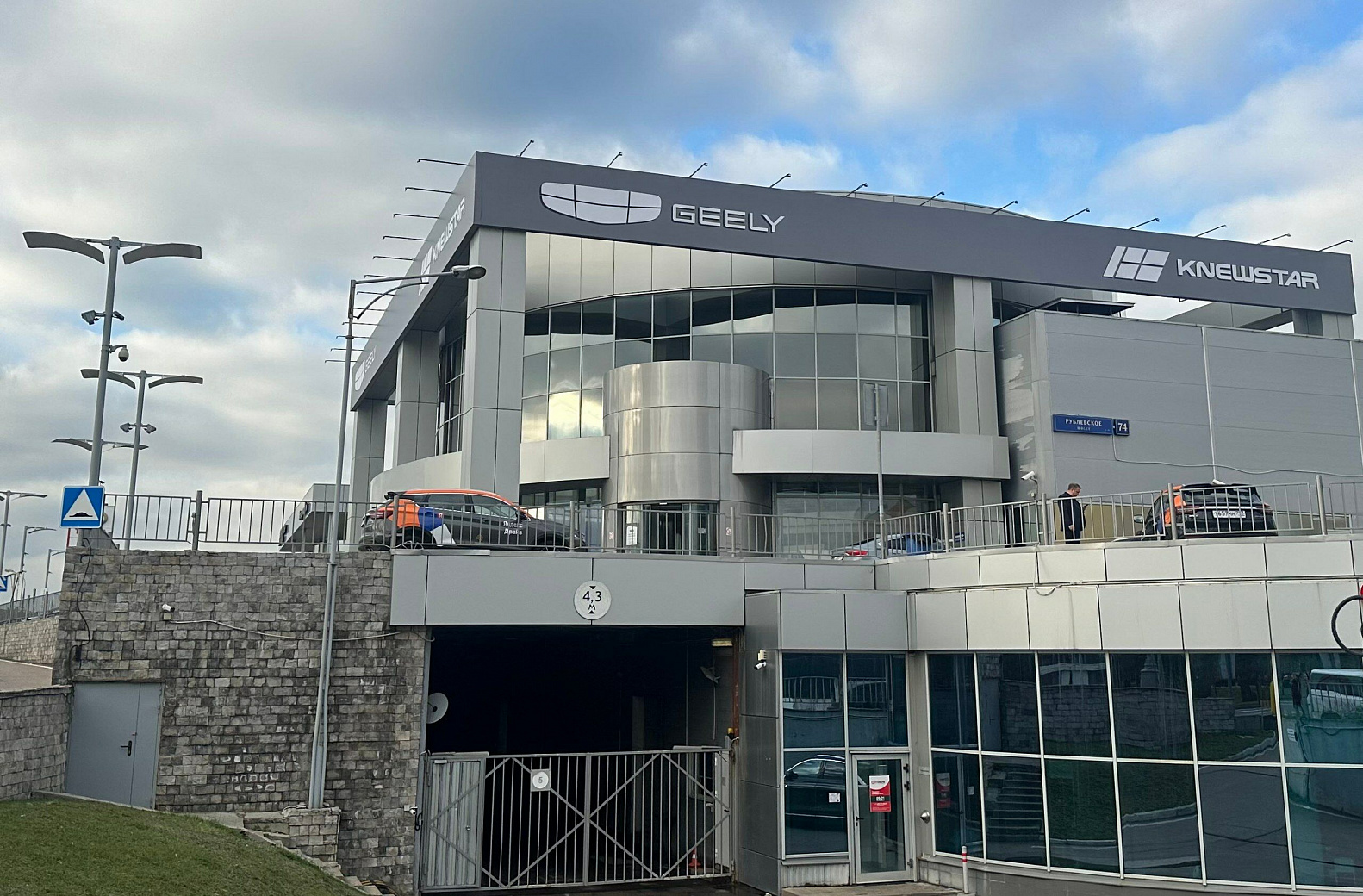 KNEWSTAR Рублевский