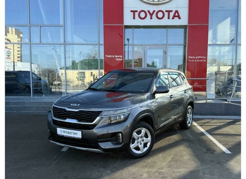 Kia Seltos 1.6 AT (123 л.с.)