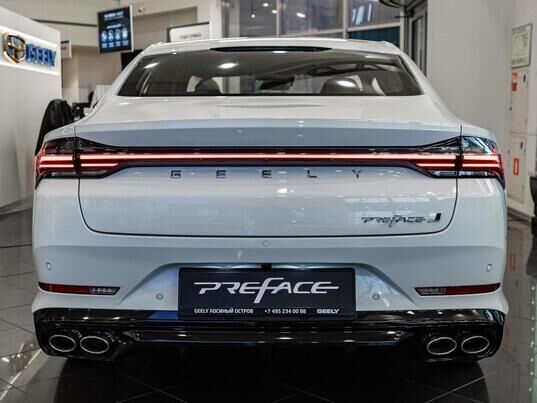 Geely Preface