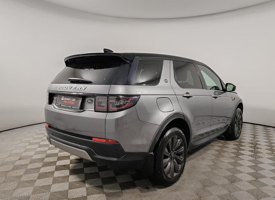 Land Rover Discovery Sport, I Рестайлинг 2.0 AT (249 л.с.) 4WD