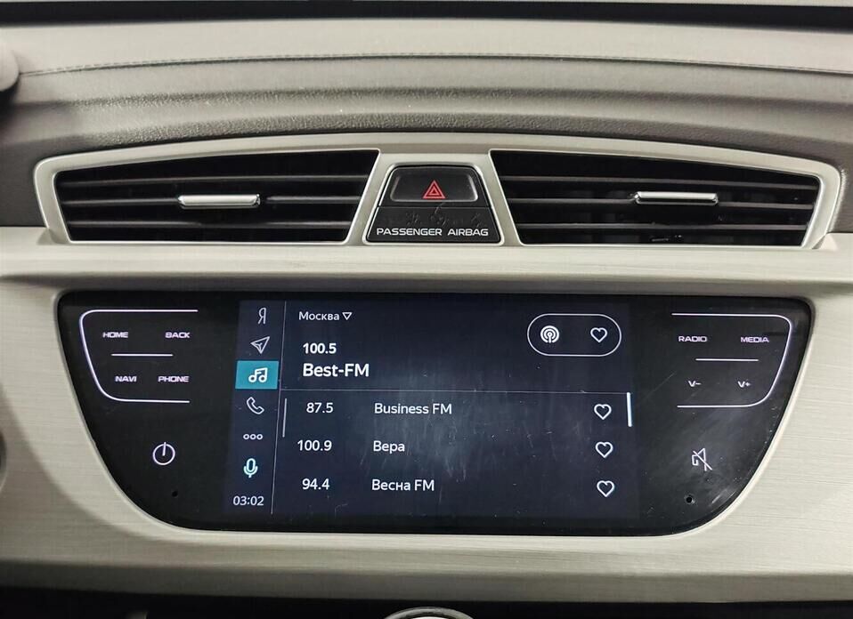 Geely Atlas, I 2.4 AT (149 л.с.) 4WD