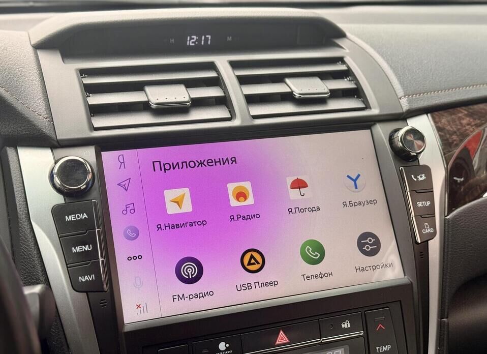 Toyota Camry, VII (XV50) Рестайлинг 2 2.5 AT (181 л.с.)