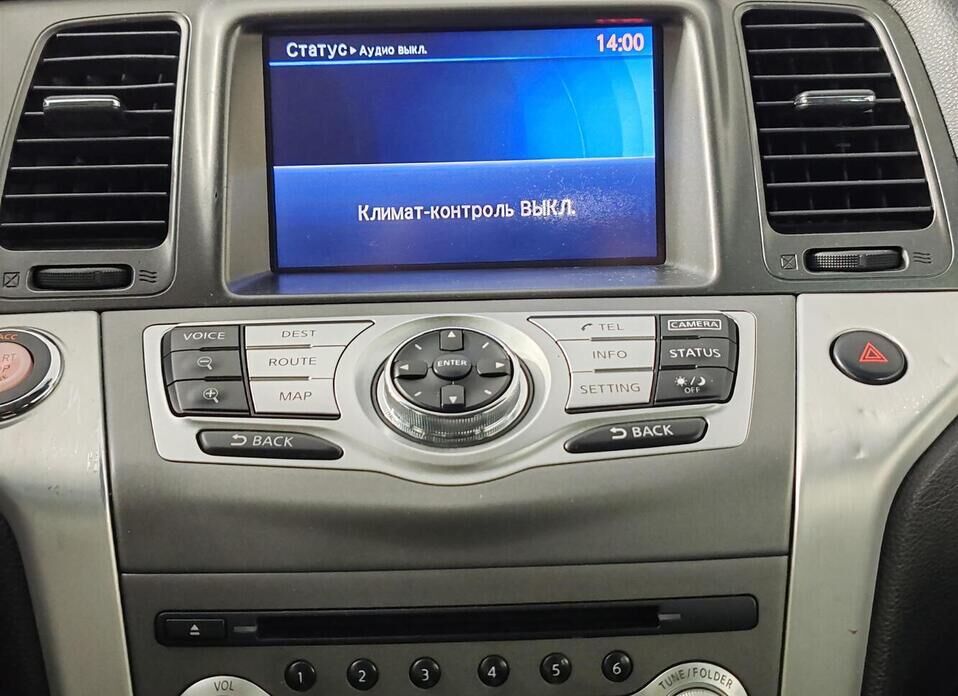 Nissan Murano, II (Z51) Рестайлинг 2 3.5 CVT (249 л.с.) 4WD