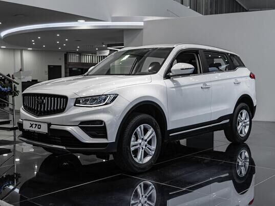 Belgee X70
