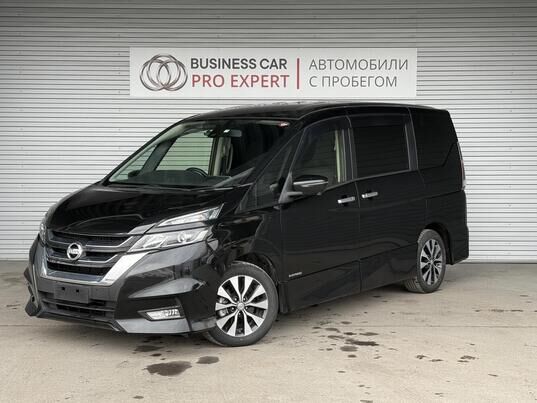 Nissan Serena, 2019&nbsp;г., 83&nbsp;265&nbsp;км