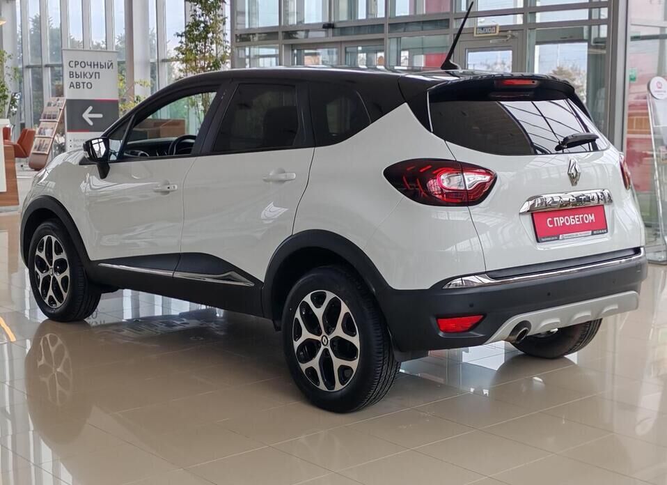 Renault Kaptur, I Рестайлинг 1.6 CVT (114 л.с.)