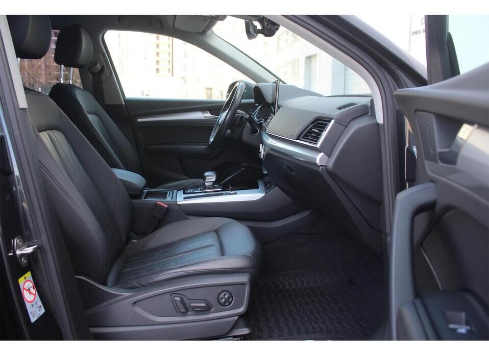 Audi Q5, II (FY) Рестайлинг 45 TFSI 2.0 AMT (249 л.с.) 4WD