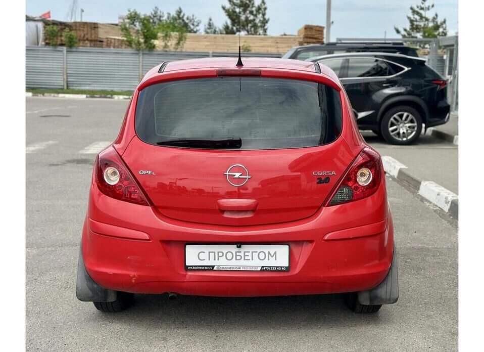 Opel Corsa, D 1.0 MT (60 л.с.)