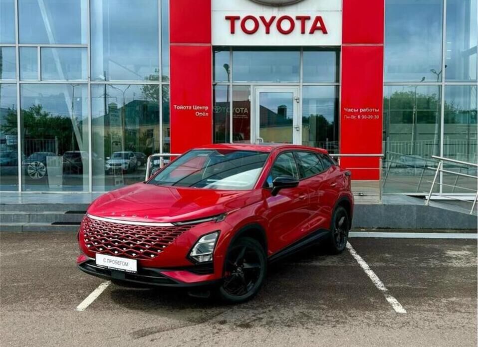 Omoda C5, I 1.5 CVT (147 л.с.)