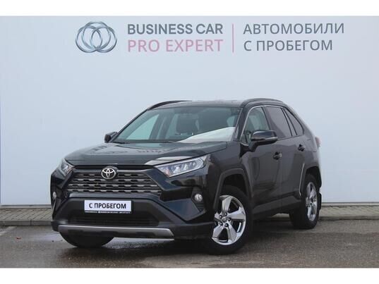 Toyota RAV4, 2021 г., 86 325 км