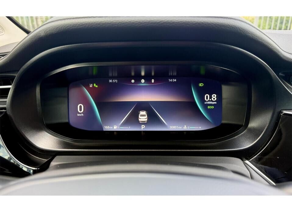Omoda S5 1.5 CVT (147 л.с.)