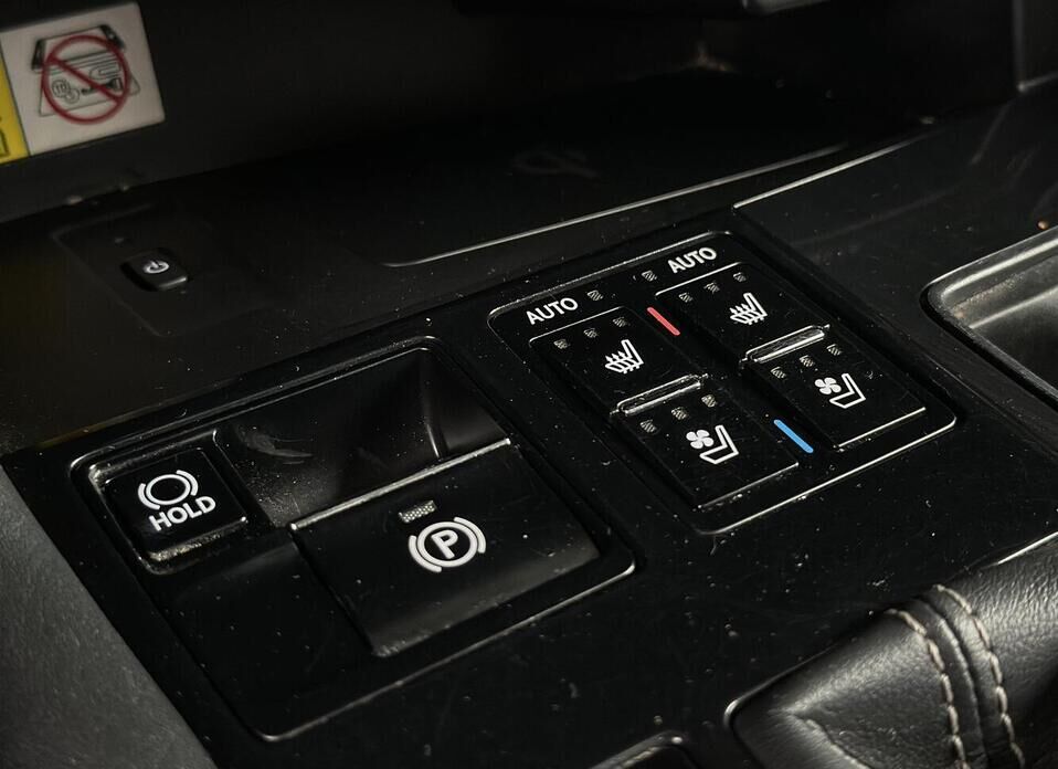 Lexus RX, IV Рестайлинг 300 2.0 AT (238 л.с.) 4WD