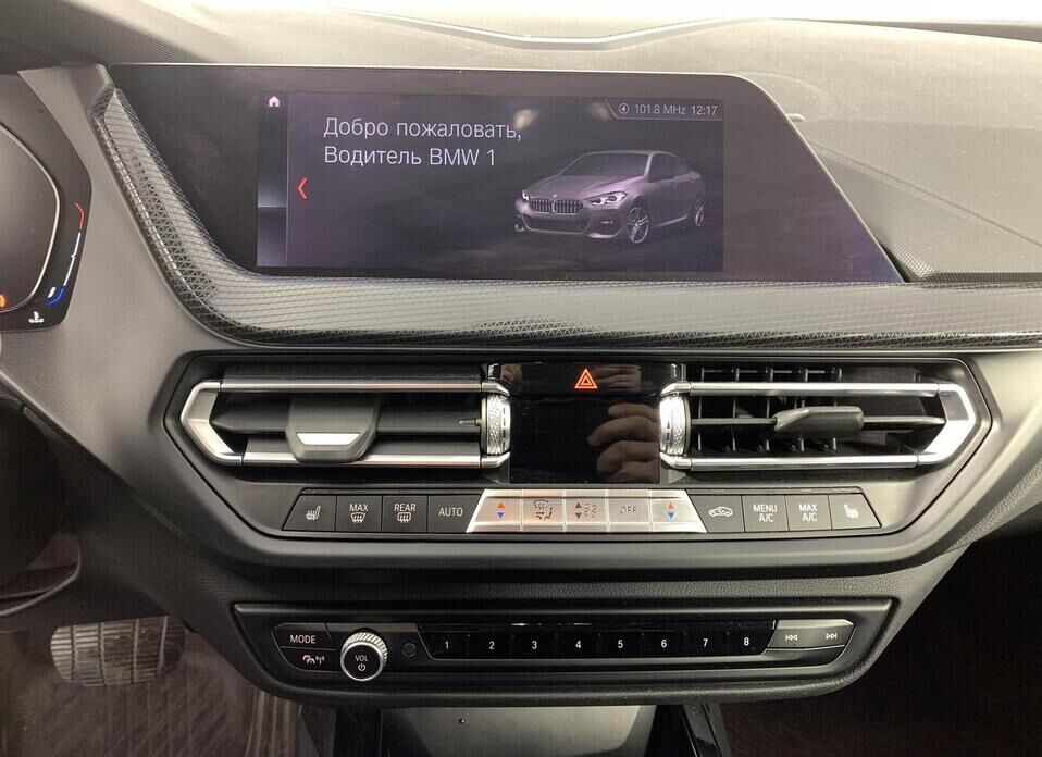 BMW 2 серии 218i 1.5 AMT (140 л.с.)