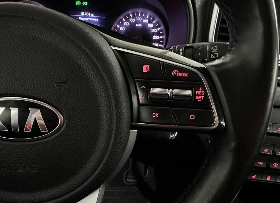 Kia Sportage 2.0 AT (150 л.с.) 4WD