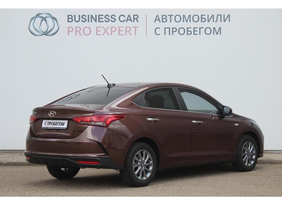 Hyundai Solaris 1.6 AT (123 л.с.)