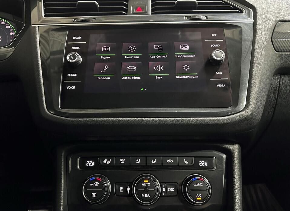 Volkswagen Tiguan, II 2.0d AMT (150 л.с.) 4WD