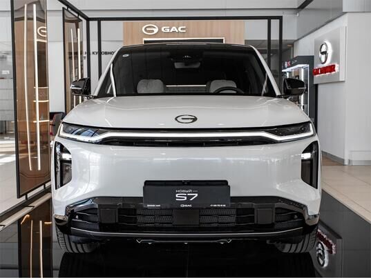 GAC S7