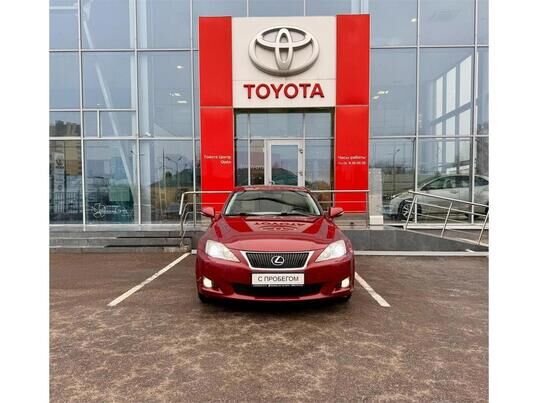 Lexus IS, 2008&nbsp;г., 204&nbsp;445&nbsp;км