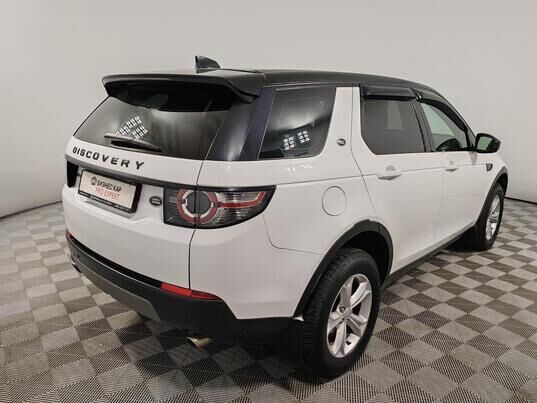 Land Rover Discovery Sport, 2018&nbsp;г., 162&nbsp;619&nbsp;км