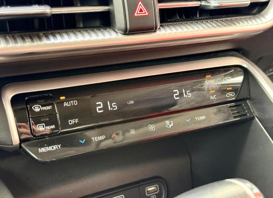 Kia K5, III 2.0 AT (150 л.с.)