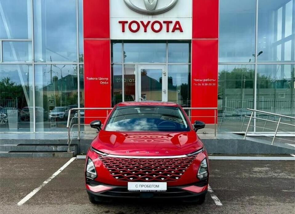 Omoda C5, I 1.5 CVT (147 л.с.)