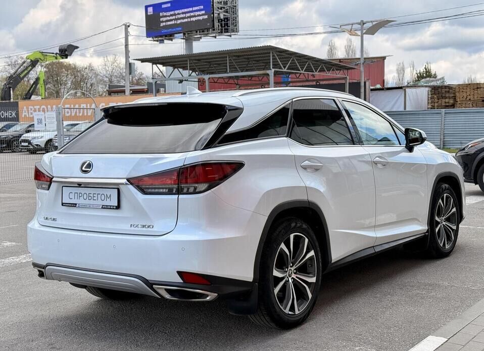 Lexus RX, IV Рестайлинг 300 2.0 AT (238 л.с.) 4WD